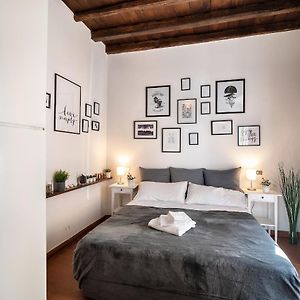 Baullari Sweet Flat